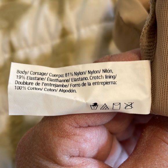 💋 Maidenform Self Expressions body shaper 💋 - Picture 5 of 5